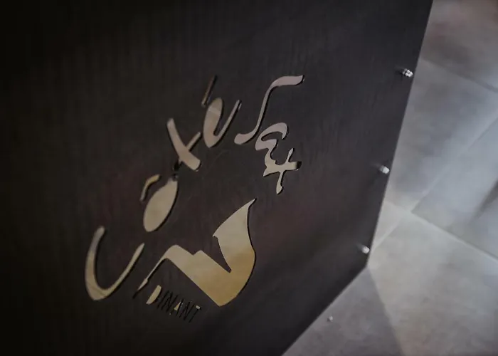 Cote Sax Ντινάντ